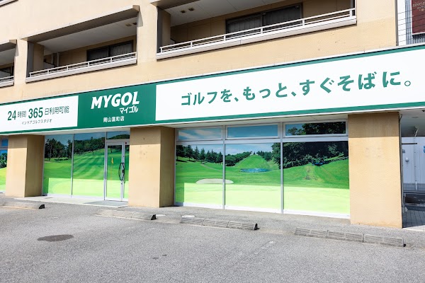 マイゴル岡山富町店