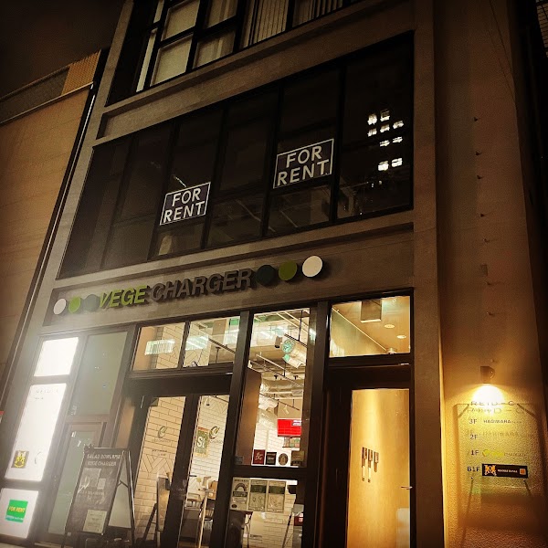 マイゴルフレンジ赤坂1st店 3