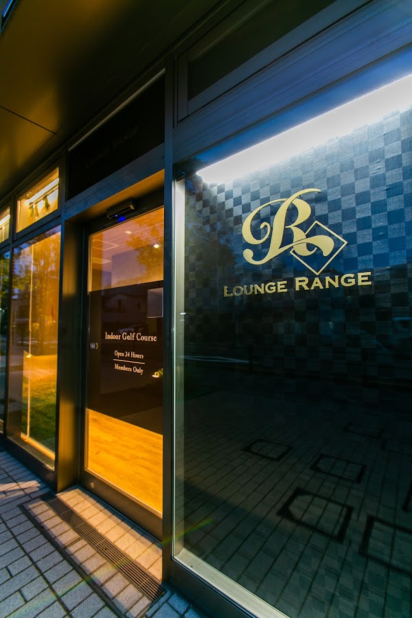 Lounge Range 曳舟 3