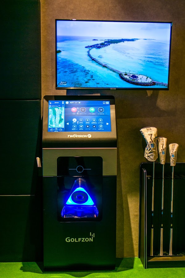 Lounge Range 曳舟 5