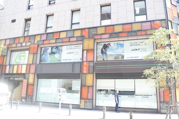 ゴルフテック by GDO 池袋店 3