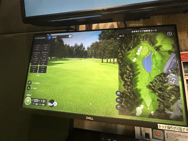 TRYZE GOLF東銀座店 2