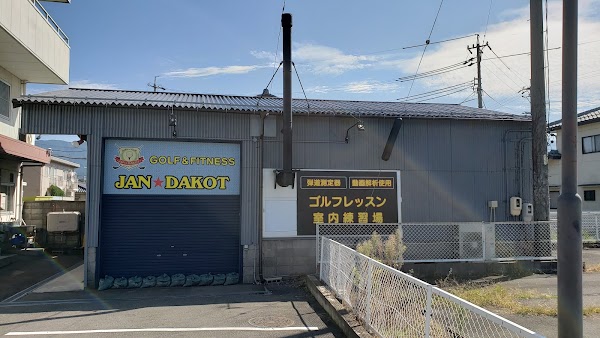 Jan☆Dakot Golf&Fitness 2