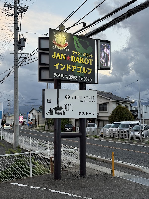 Jan☆Dakot Golf&Fitness 3