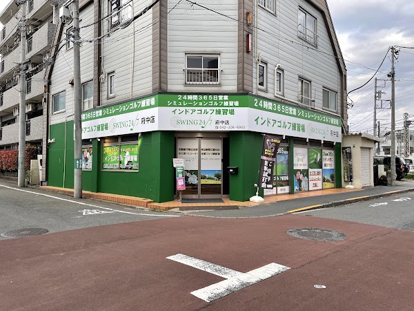 SWING24/7 府中店 4