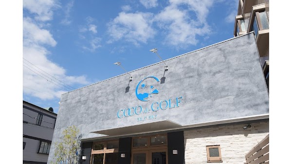 COCO_de GOLF & CAFE Himeji