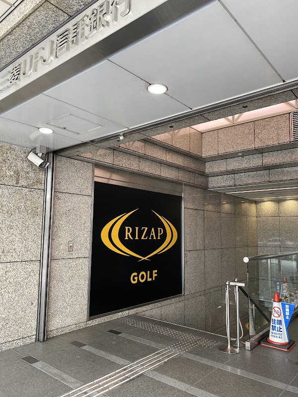 RIZAPGOLF 京都店 2