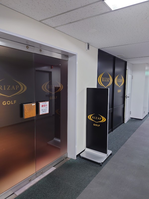 RIZAPGOLF 京都店 4
