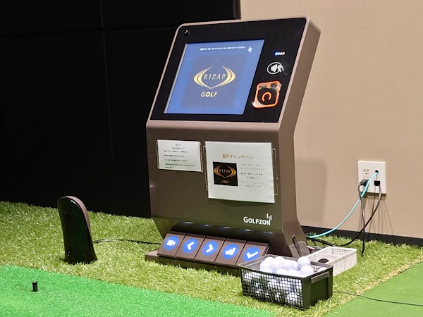 RIZAPGOLF 京都店 5