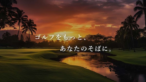 Lounge Range 大森｜会員制インドアゴルフ場・シミュレーションゴルフ場