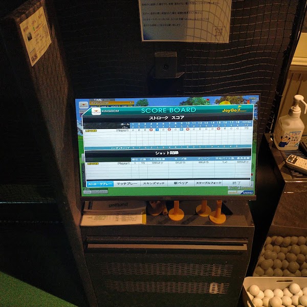 インドアゴルフ SMART GOLF 豪徳寺店 5