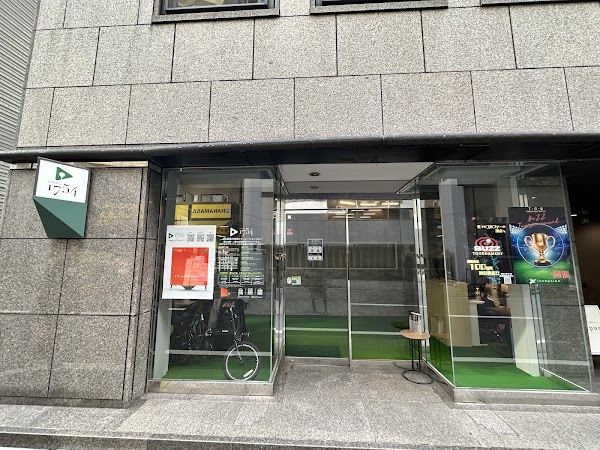 Private Golf Driving Range 1754 赤坂・溜池山王 2