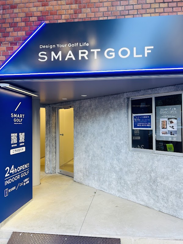 SMART GOLF 新中野店 2