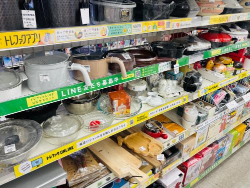 トレジャーファクトリー 春日部店 2