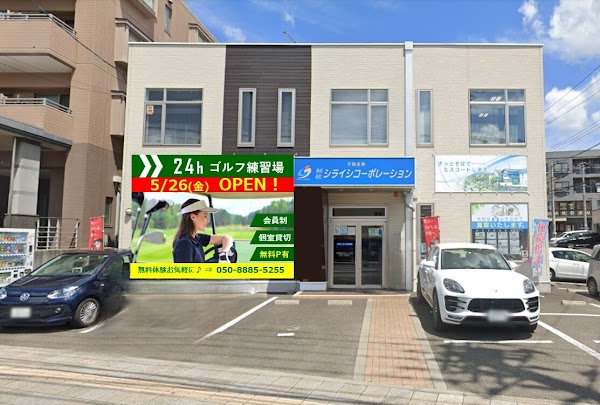 ARAVAGOLF 仙台泉中央店