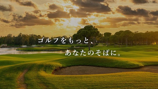 Lounge Range 市ヶ谷