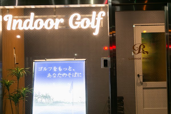 Lounge Range 市ヶ谷 4