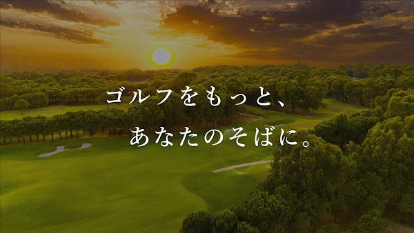 Lounge Range 東本VIP｜会員制インドアゴルフ場・シミュレーションゴルフ場