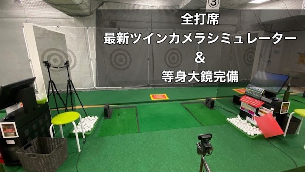 サンクチュアリ渋谷青山店