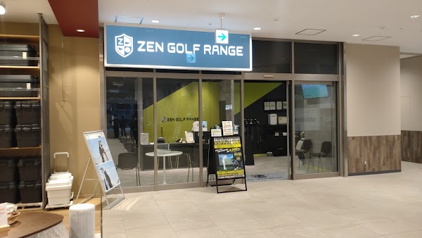 ZENGOLF RANGE ヤオコー 和光店