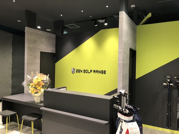 ZENGOLF RANGE ヤオコー 和光店 2