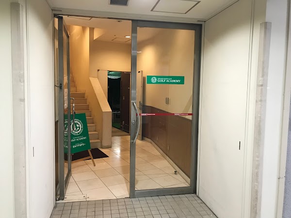 コナミスポーツクラブ ゴルフアカデミー 3