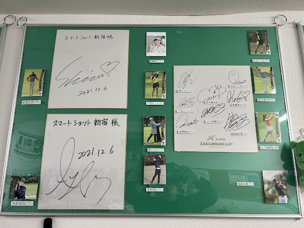 スマートショット新宿 4