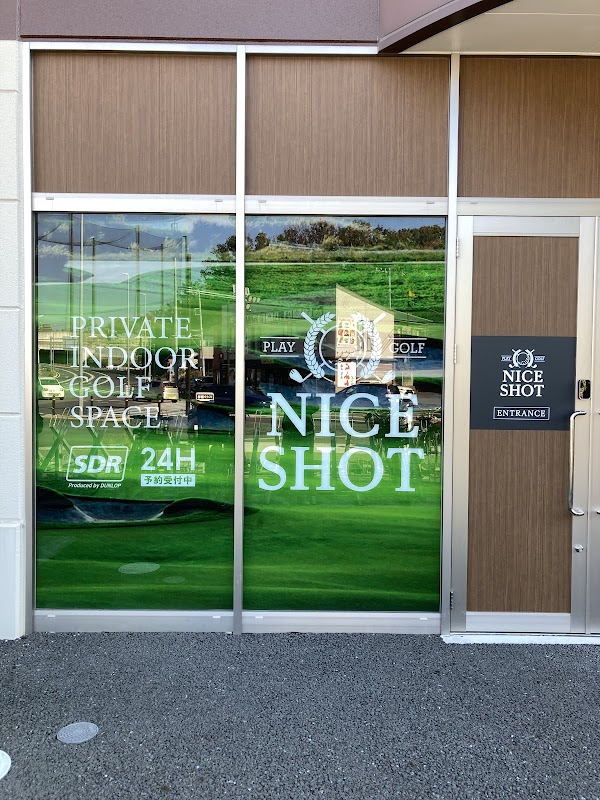 NICE SHOT i8GOLFライズモール戸塚インドアゴルフ 4