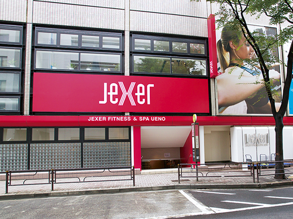 スポーツプラスゴルフレッスン上野