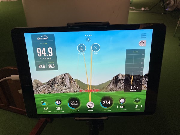 スポーツプラスゴルフレッスン上野 2