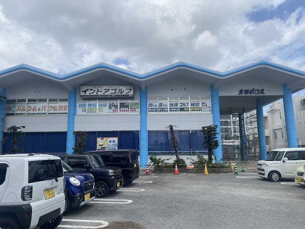 北谷インドアゴルフスタジオ【CiS】 4