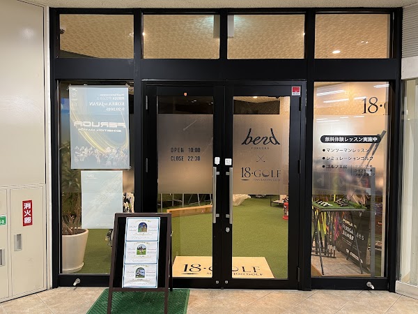 18GOLF×bend FUKUOKA 3