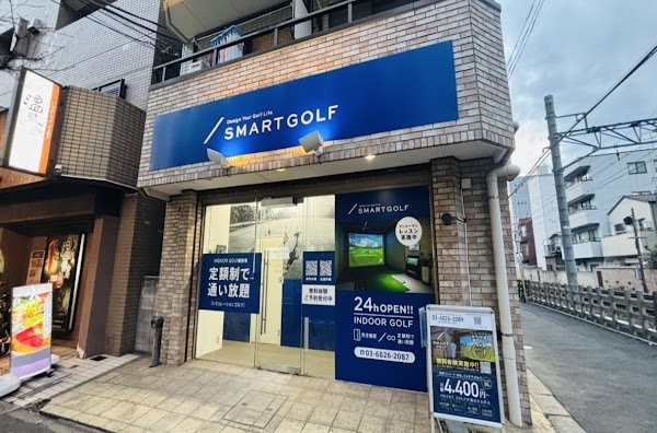 インドアゴルフ SMART GOLF 池上駅前 2