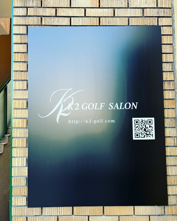 K2GOLFSALON 4