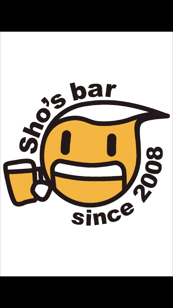 Sho's bar 4