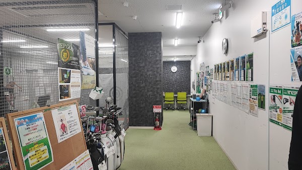 ステップゴルフプラス横須賀店 4
