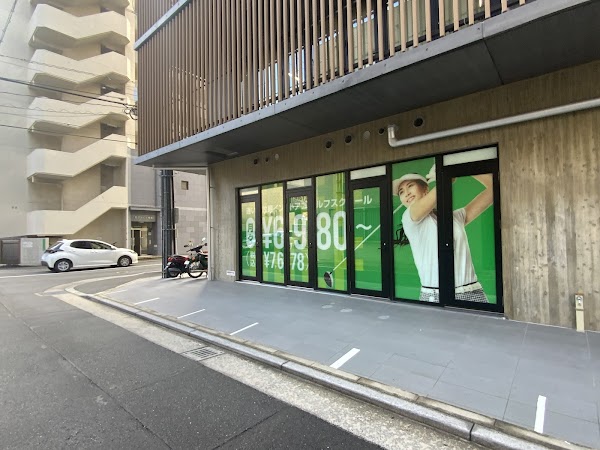 ステップゴルフプラス博多駅前店 4