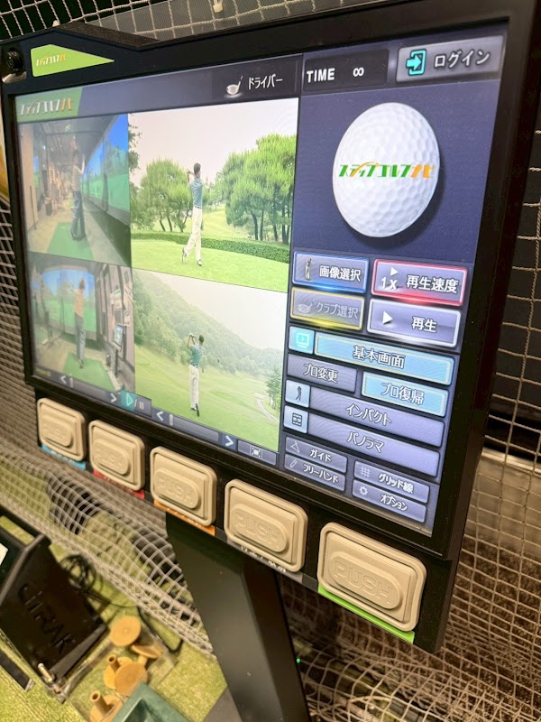 ステップゴルフプラス博多駅前店 5