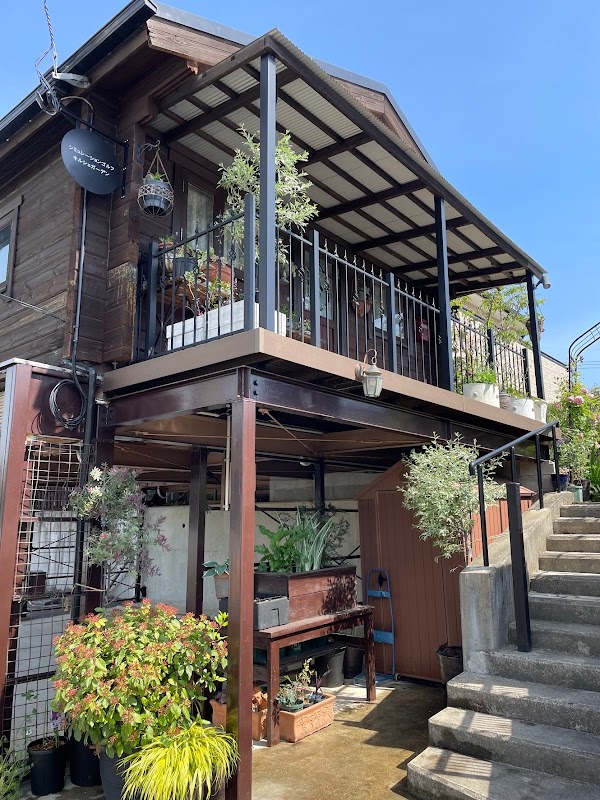 シミュレーションゴルフ キルシェガーデン 2