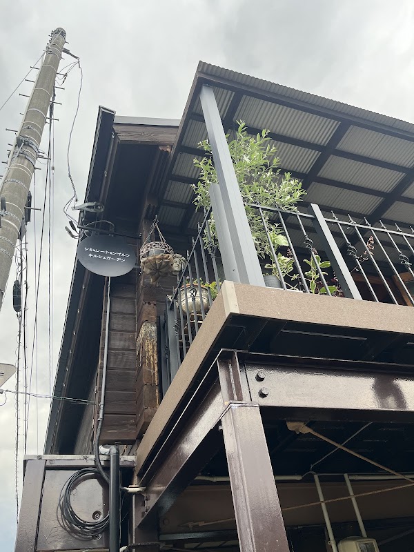 シミュレーションゴルフ キルシェガーデン 5