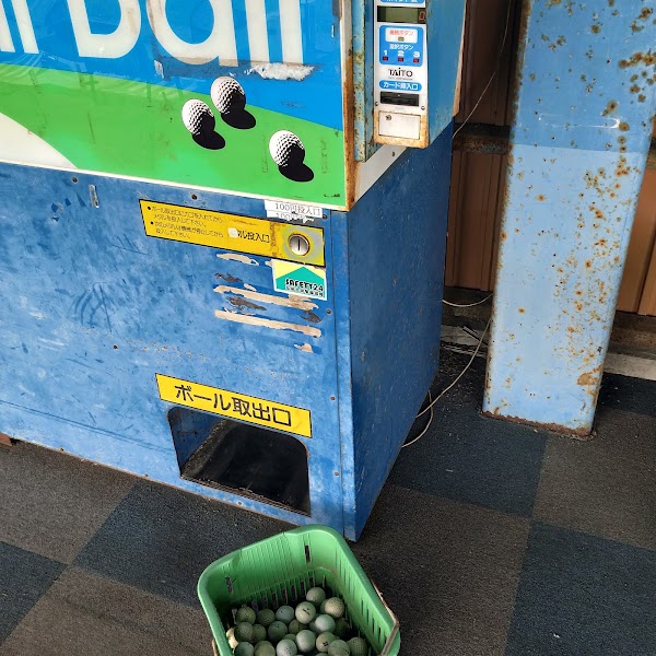 ナイスオンゴルフ 3