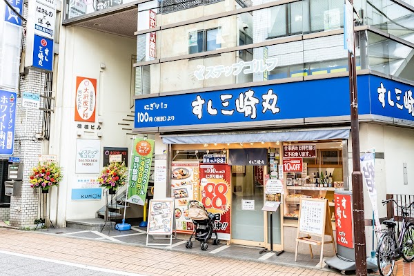 ステップゴルフ元住吉店 3