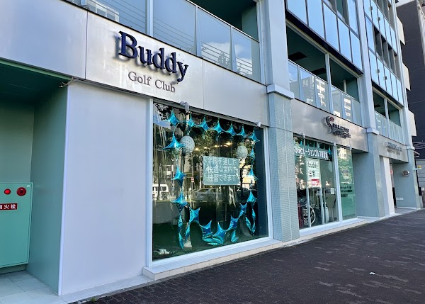Buddy golf club 4