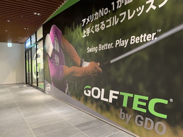 ゴルフテック 名古屋名駅店
