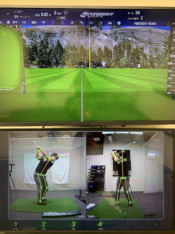 ゴルフテック 名古屋名駅店 4