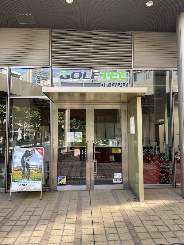 ゴルフテック by GDO 六本木店 2