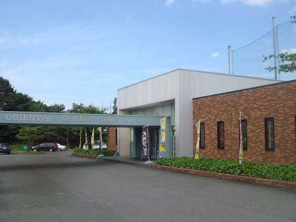 オリエンタルグリーンクラブ 四日市