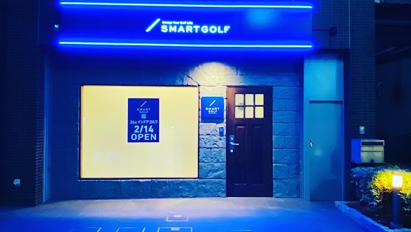 インドアゴルフ SMART GOLF 目白店 2