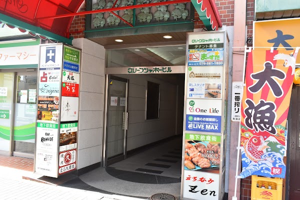 神戸三宮駅前ゴルフスクール 4