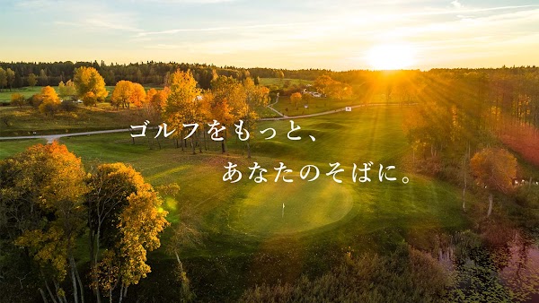 Lounge Range 虎ノ門